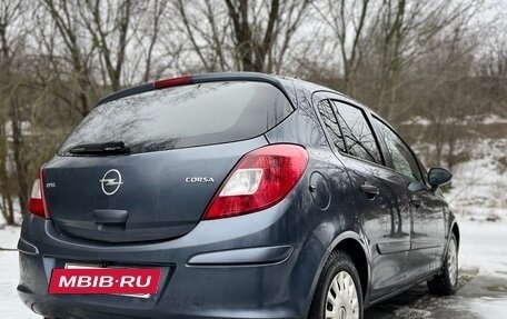 Opel Corsa D, 2007 год, 465 000 рублей, 2 фотография