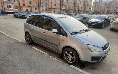 Ford C-MAX I рестайлинг, 2005 год, 320 000 рублей, 4 фотография