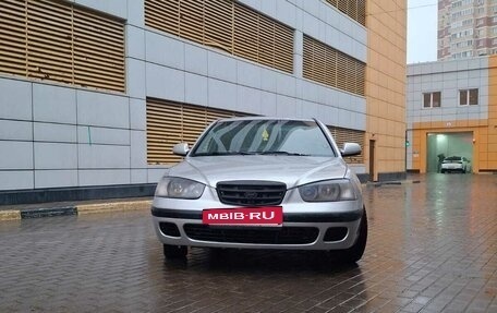 Hyundai Elantra III, 2003 год, 360 000 рублей, 3 фотография