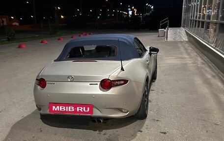 Mazda Roadster IV (ND), 2022 год, 1 950 000 рублей, 6 фотография