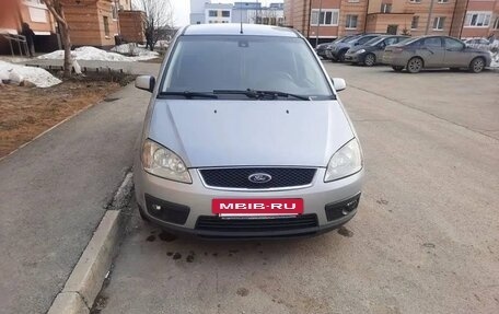 Ford C-MAX I рестайлинг, 2005 год, 320 000 рублей, 2 фотография
