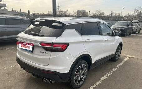 Geely Coolray I, 2023 год, 1 500 000 рублей, 7 фотография