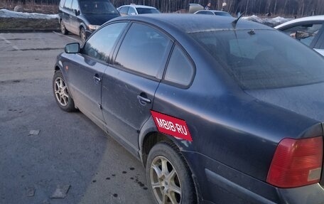 Volkswagen Passat B5+ рестайлинг, 1996 год, 210 000 рублей, 6 фотография