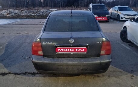 Volkswagen Passat B5+ рестайлинг, 1996 год, 210 000 рублей, 7 фотография