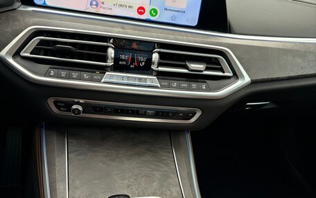 BMW X5, 2019 год, 6 300 000 рублей, 15 фотография