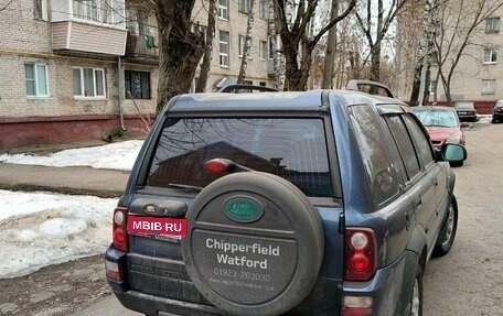 Land Rover Freelander II рестайлинг 2, 2005 год, 350 000 рублей, 2 фотография