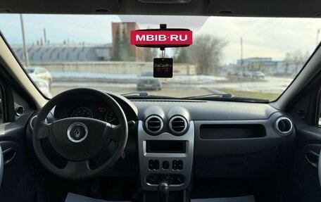 Renault Logan I, 2013 год, 580 000 рублей, 8 фотография