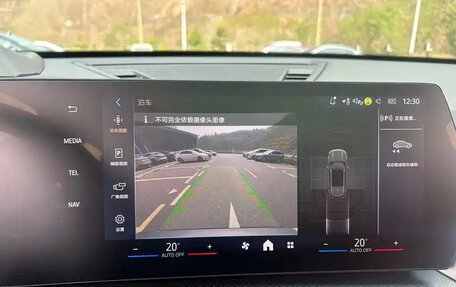 BMW X1, 2023 год, 2 850 000 рублей, 15 фотография