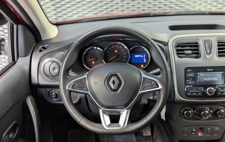 Renault Sandero II рестайлинг, 2018 год, 1 080 000 рублей, 15 фотография