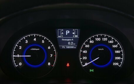 Hyundai Solaris II рестайлинг, 2014 год, 870 000 рублей, 6 фотография