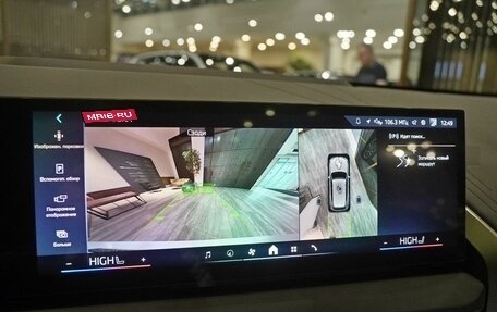 BMW X3, 2025 год, 6 950 000 рублей, 14 фотография