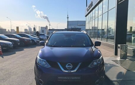 Nissan Qashqai, 2014 год, 1 497 000 рублей, 4 фотография