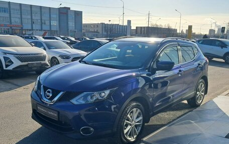 Nissan Qashqai, 2014 год, 1 497 000 рублей, 3 фотография