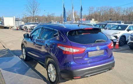 Nissan Qashqai, 2014 год, 1 497 000 рублей, 7 фотография