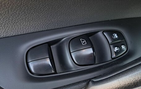 Nissan Qashqai, 2014 год, 1 497 000 рублей, 14 фотография