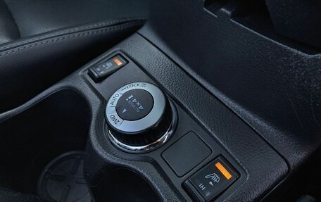 Nissan Qashqai, 2014 год, 1 497 000 рублей, 19 фотография