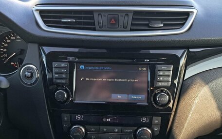 Nissan Qashqai, 2014 год, 1 497 000 рублей, 20 фотография