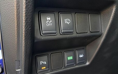 Nissan Qashqai, 2014 год, 1 497 000 рублей, 17 фотография