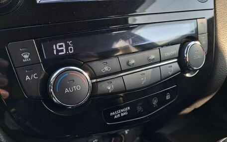 Nissan Qashqai, 2014 год, 1 497 000 рублей, 21 фотография