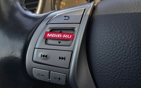 Nissan Qashqai, 2014 год, 1 497 000 рублей, 10 фотография