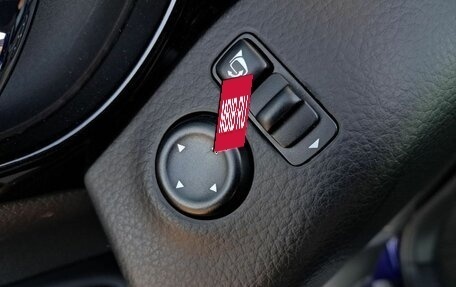 Nissan Qashqai, 2014 год, 1 497 000 рублей, 18 фотография