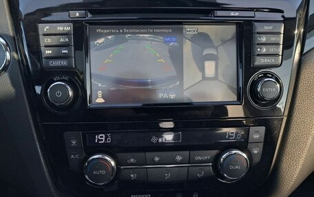 Nissan Qashqai, 2014 год, 1 497 000 рублей, 23 фотография