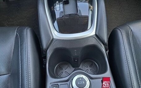 Nissan Qashqai, 2014 год, 1 497 000 рублей, 22 фотография