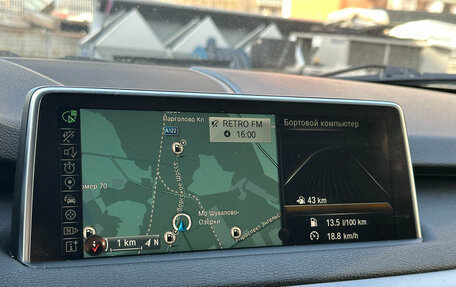 BMW X5, 2015 год, 3 199 000 рублей, 11 фотография