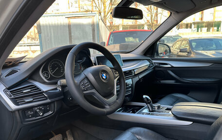 BMW X5, 2015 год, 3 199 000 рублей, 7 фотография
