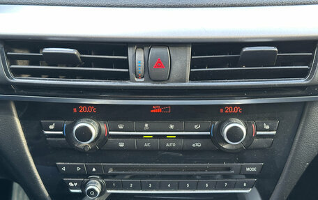 BMW X5, 2015 год, 3 199 000 рублей, 12 фотография