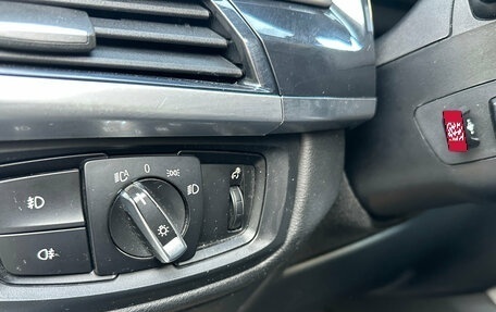 BMW X5, 2015 год, 3 199 000 рублей, 10 фотография