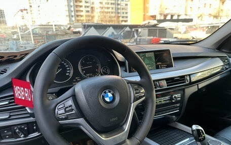 BMW X5, 2015 год, 3 199 000 рублей, 14 фотография