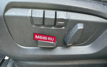 BMW X5, 2015 год, 3 199 000 рублей, 15 фотография