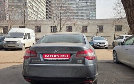 Citroen C5 II, 2011 год, 900 000 рублей, 5 фотография