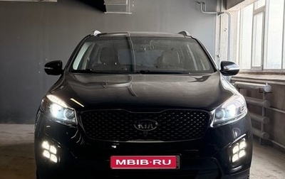 KIA Sorento III Prime рестайлинг, 2017 год, 2 890 000 рублей, 1 фотография