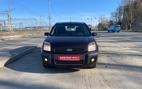 Ford Fusion I, 2008 год, 475 000 рублей, 1 фотография