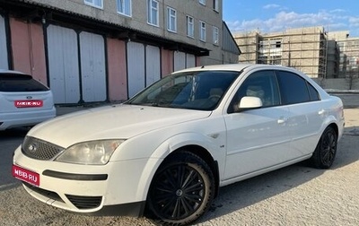 Ford Mondeo III, 2003 год, 410 000 рублей, 1 фотография