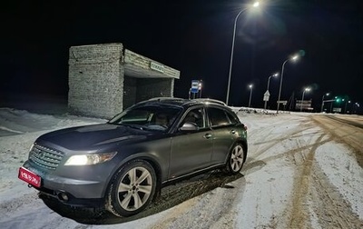 Infiniti FX I, 2003 год, 730 000 рублей, 1 фотография