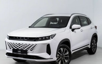 CheryExeed LX, 2025 год, 2 850 000 рублей, 1 фотография