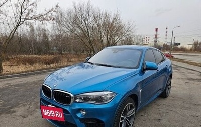 BMW X6 M, 2018 год, 4 750 000 рублей, 1 фотография