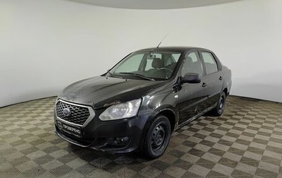 Datsun on-DO I рестайлинг, 2014 год, 240 000 рублей, 1 фотография