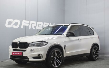 BMW X5, 2014 год, 3 220 000 рублей, 1 фотография
