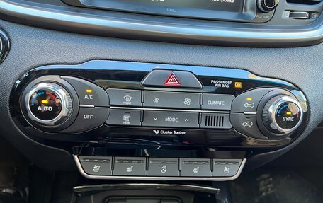 KIA Sorento III Prime рестайлинг, 2017 год, 2 890 000 рублей, 2 фотография