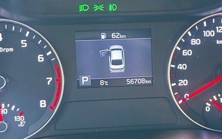 KIA Cerato IV, 2020 год, 1 999 990 рублей, 13 фотография