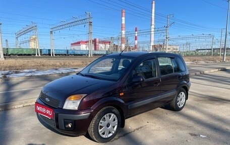 Ford Fusion I, 2008 год, 475 000 рублей, 3 фотография