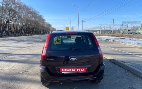 Ford Fusion I, 2008 год, 475 000 рублей, 4 фотография