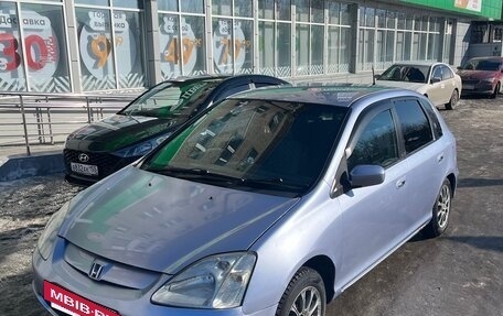 Honda Civic VII, 2001 год, 310 000 рублей, 6 фотография