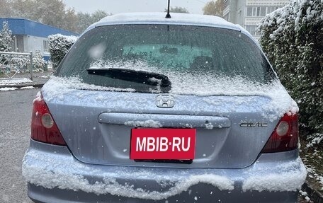 Honda Civic VII, 2001 год, 310 000 рублей, 9 фотография