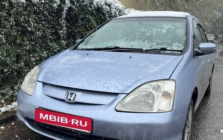 Honda Civic VII, 2001 год, 310 000 рублей, 7 фотография