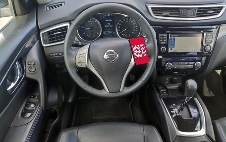 Nissan X-Trail, 2014 год, 1 690 000 рублей, 8 фотография